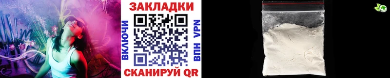 Где можно купить наркотики Сокол Кокаин  Псилоцибиновые грибы  ГАШИШ  Каннабис  Мефедрон 