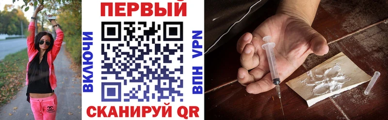 omg tor Сокол АМФ Розовый купить сайты