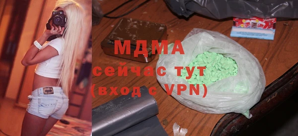 гидропоника Нефтекумск