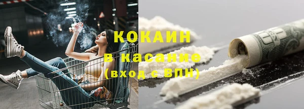 кокаин колумбия Нея
