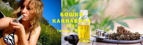 гидропоника Нефтекумск