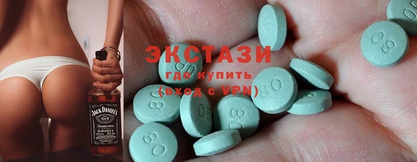 кокаин колумбия Нея