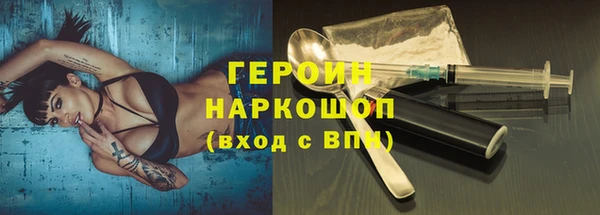ешки Белая Калитва