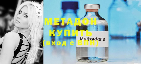 гидропоника Нефтекумск