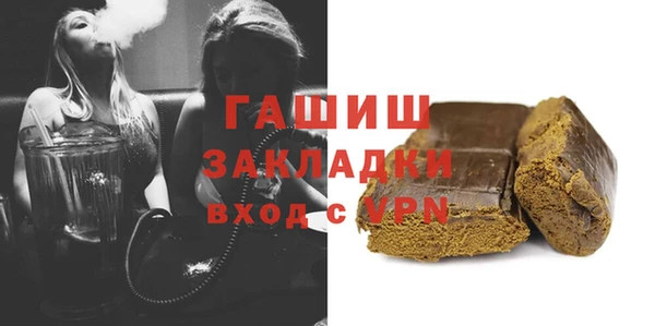 гидропоника Нефтекумск
