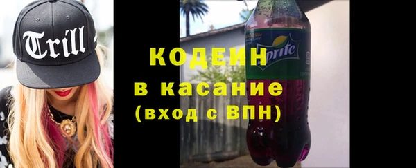 гидропоника Нефтекумск