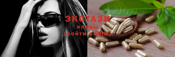 кокаин колумбия Нея