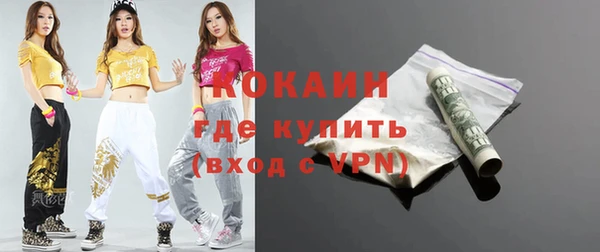 гидропоника Нефтекумск