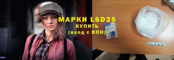 кокаин колумбия Нея