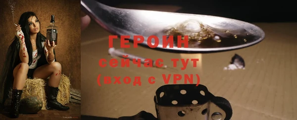 кокаин колумбия Нея