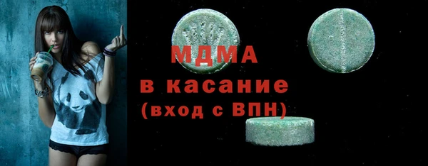 кокаин колумбия Нея