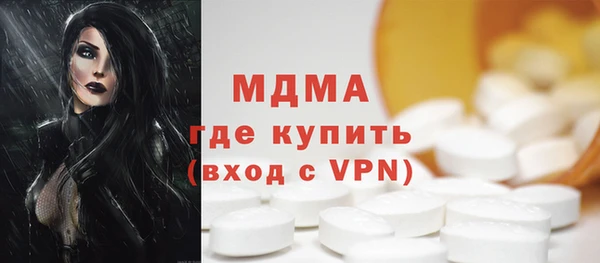 кокаин колумбия Нея