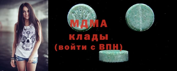 кокаин колумбия Нея