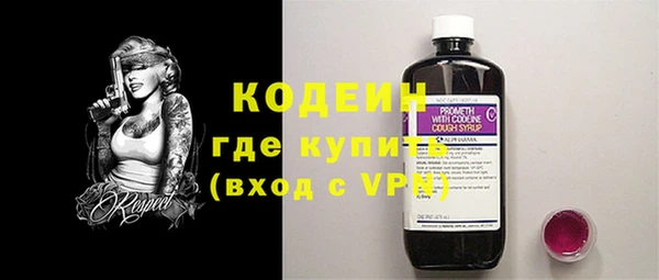 прущая мука Нефтегорск