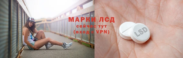 прущая мука Нефтегорск
