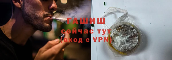кокаин колумбия Нея