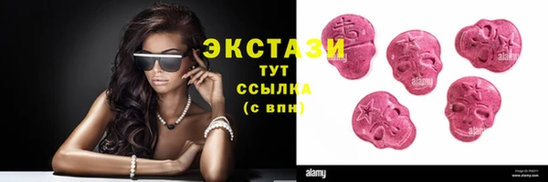 прущая мука Нефтегорск