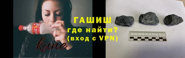кокаин колумбия Нея