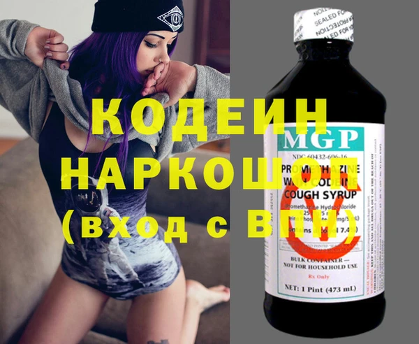 гидропоника Нефтекумск