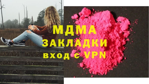 кокаин колумбия Нея
