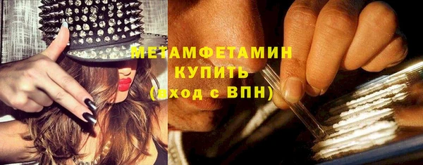 прущая мука Нефтегорск