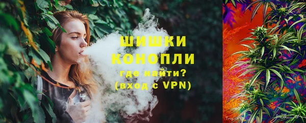гидропоника Нефтекумск