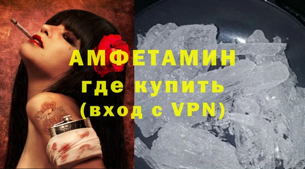 гидропоника Нефтекумск