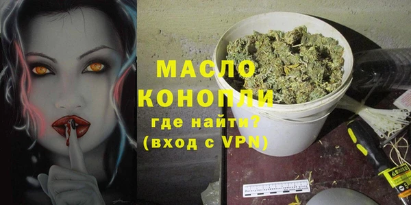 кокаин колумбия Нея
