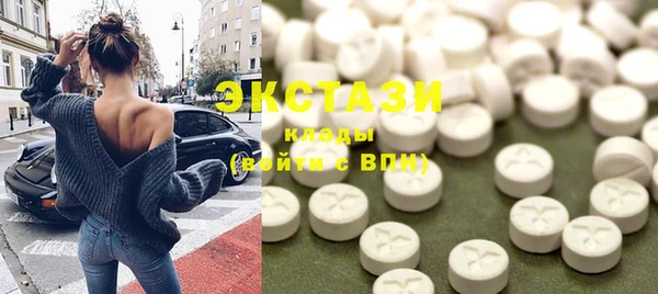 гидропоника Нефтекумск