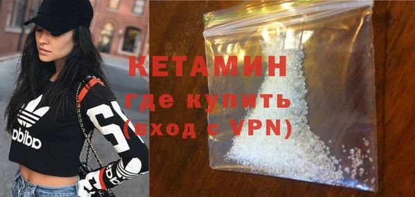 гидропоника Нефтекумск