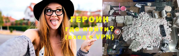 кокаин колумбия Нея