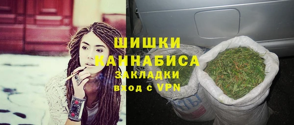 прущая мука Нефтегорск