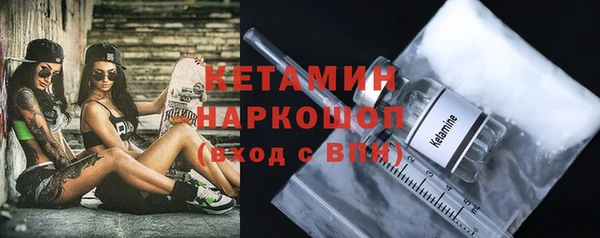 прущая мука Нефтегорск