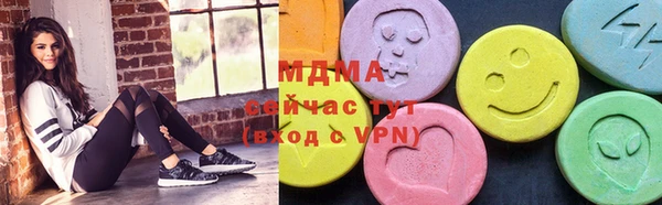 прущая мука Нефтегорск