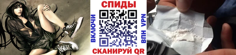 даркнет сайт  МЕГА как войти  Метамфетамин Декстрометамфетамин 99.9%  Сокол 